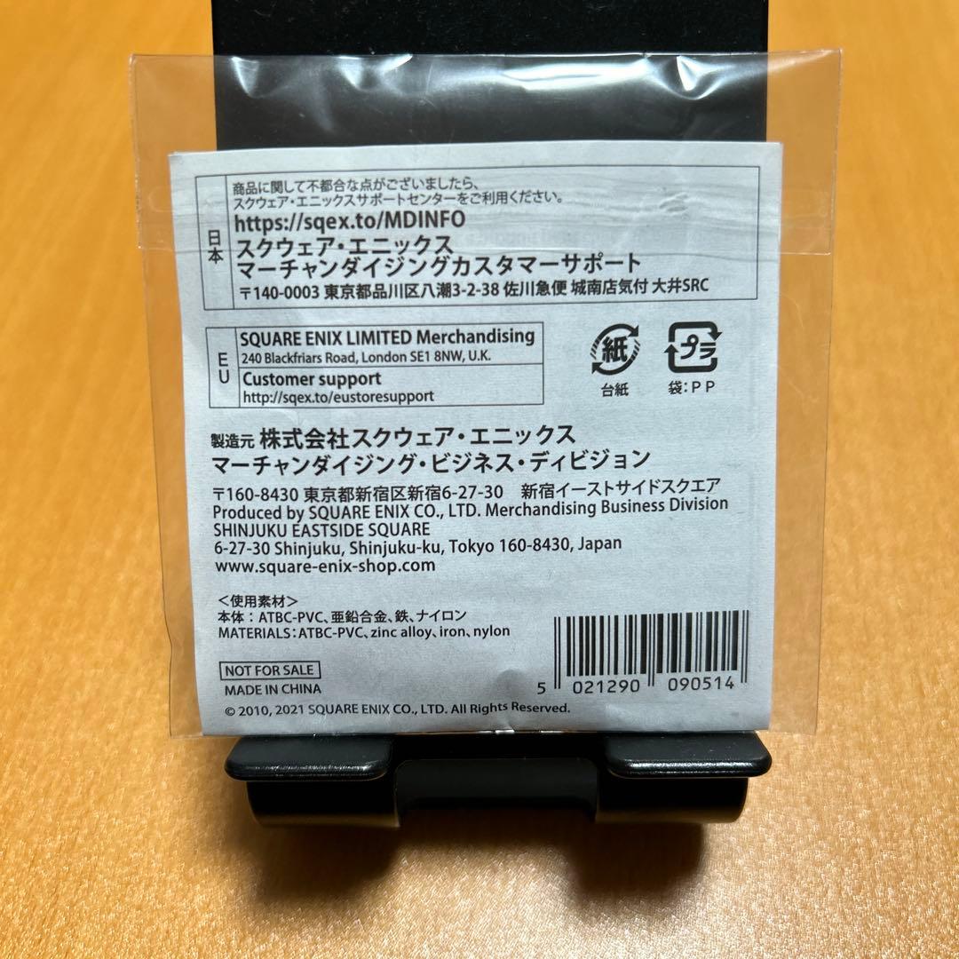 ニーアレプリカント 白の書 ラバーストラップ ニーアオートマタ - メルカリ