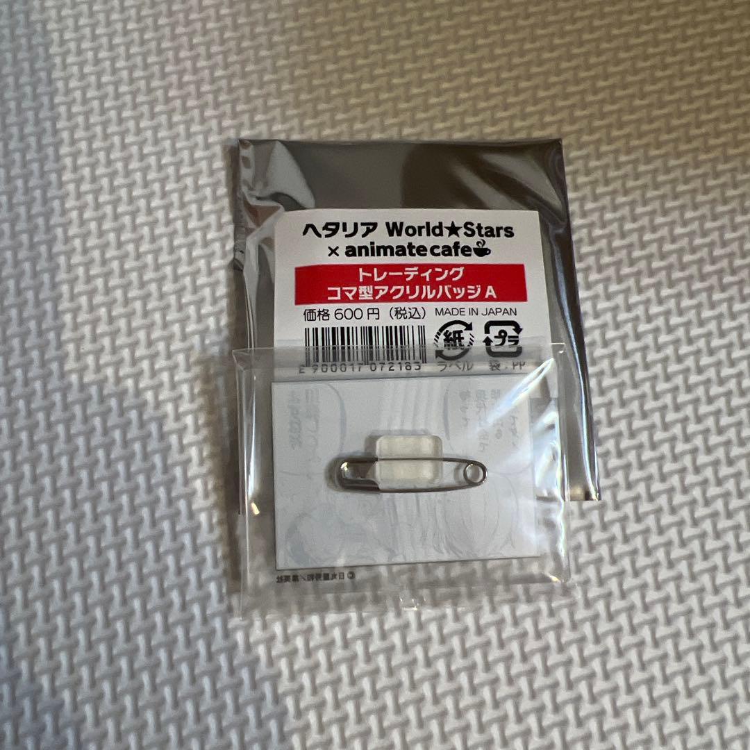 ヘタリア アニカフェ デンマーク アイスランド 原作柄 コマ型アクリル