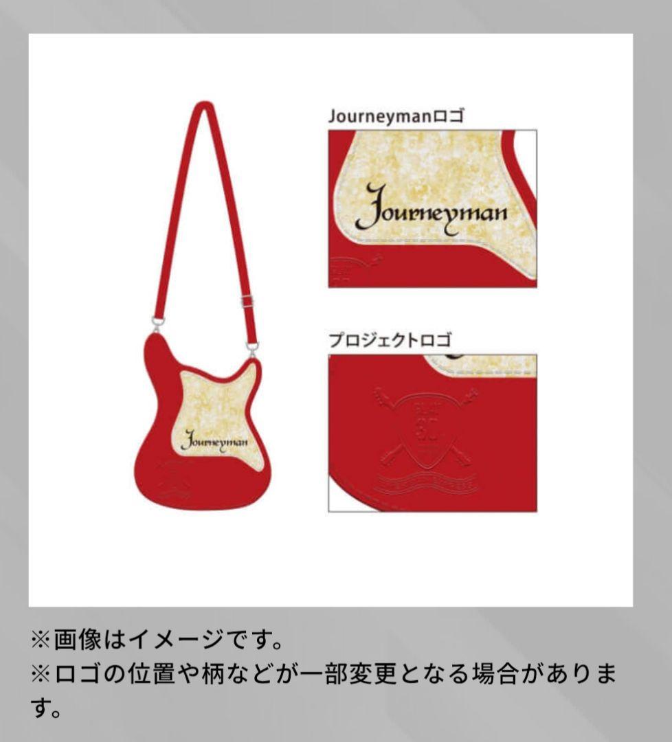 新品未開封】GLAY AMEX コラボ ボディバッグ＆キーホルダー - メルカリ
