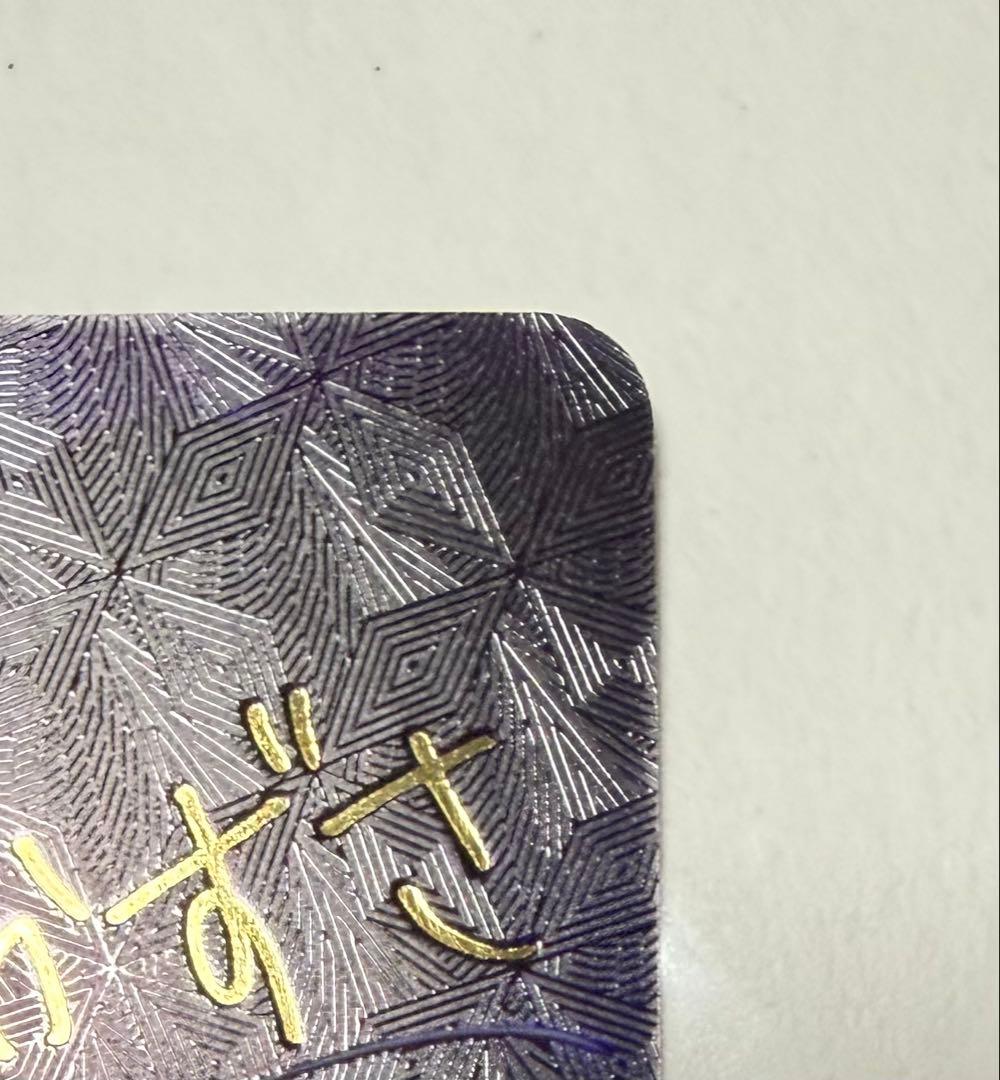 Chaos TCG WHITE ALBUM2 冬馬かずさ