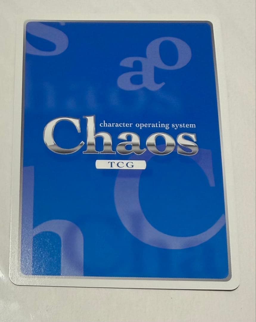 Chaos TCG WHITE ALBUM2 冬馬かずさ