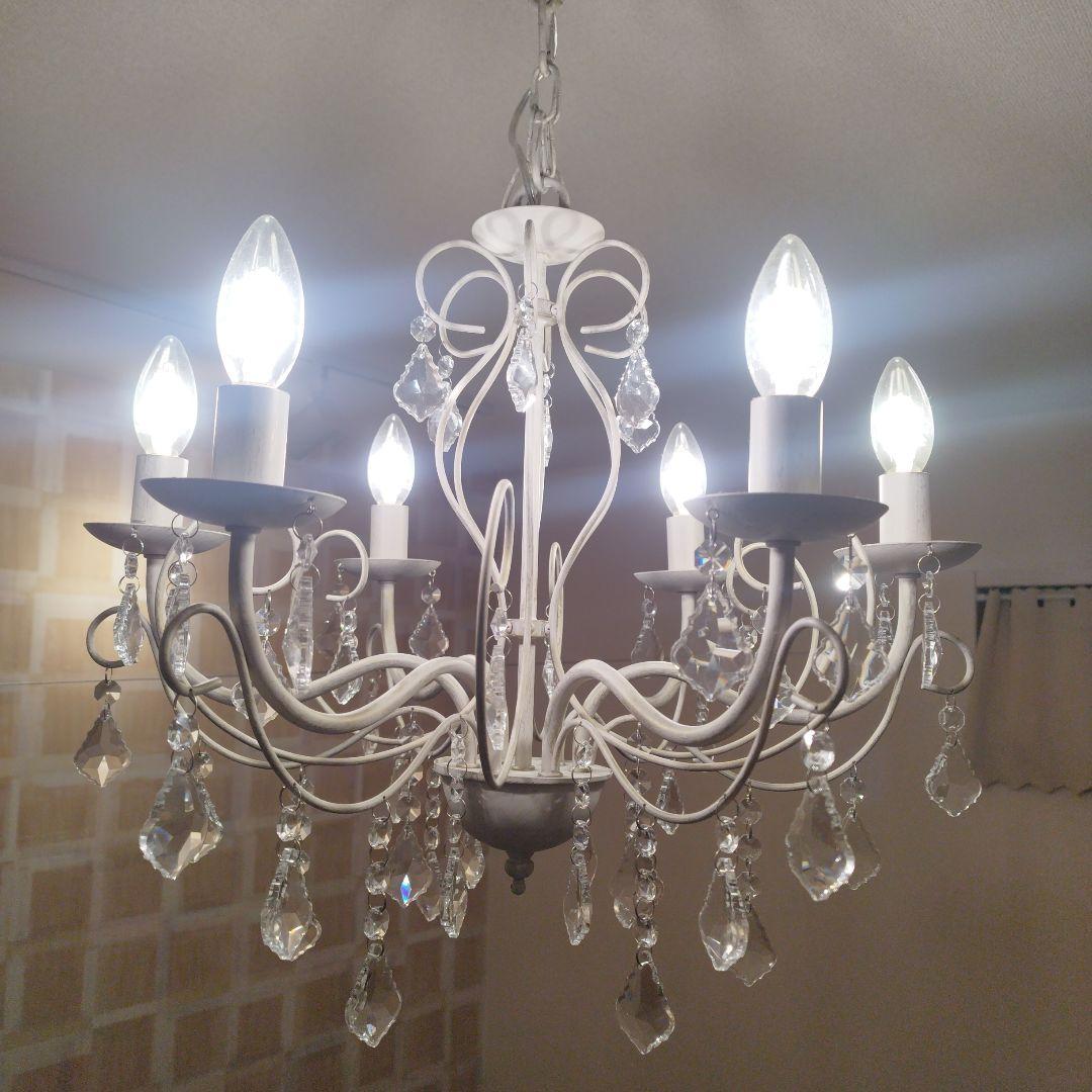 ホワイトシャンデリア 6灯 クリスタルビーズ