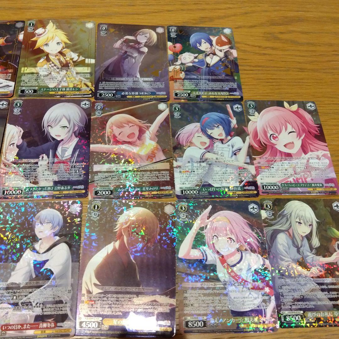 プロセカ☆ヴァイスシュヴァルツ コレクションパック まとめ売り