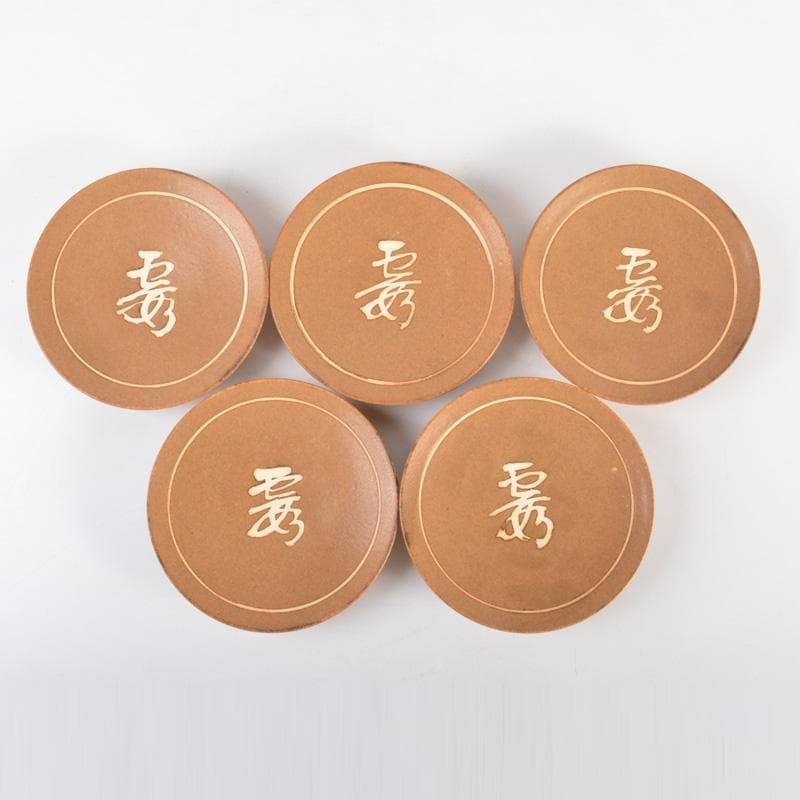 茶道具　山田喆造　伊羅保釉　銘々皿　五客　共箱　C　6272