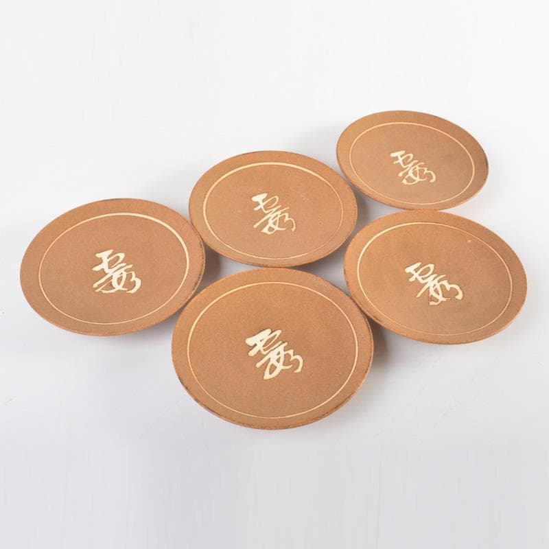 茶道具　山田喆造　伊羅保釉　銘々皿　五客　共箱　C　6272