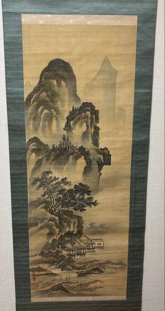 水墨画 山水画 手描き 巻物 谷文晁作