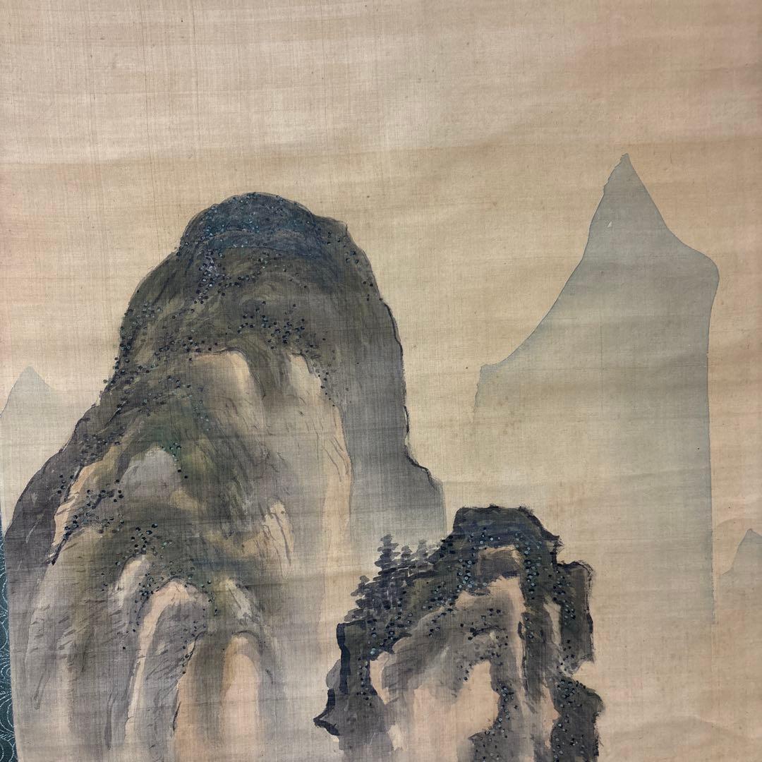 水墨画 山水画 手描き 巻物 谷文晁作
