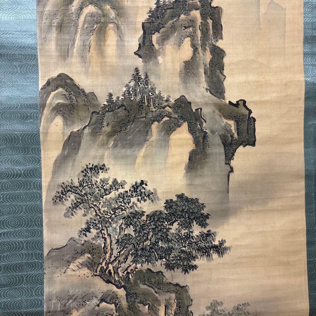 水墨画 山水画 手描き 巻物 谷文晁作