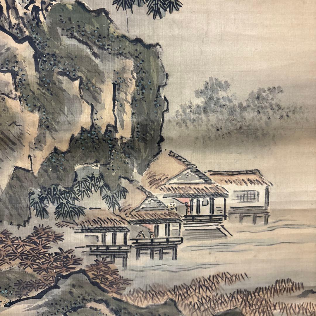 水墨画 山水画 手描き 巻物 谷文晁作