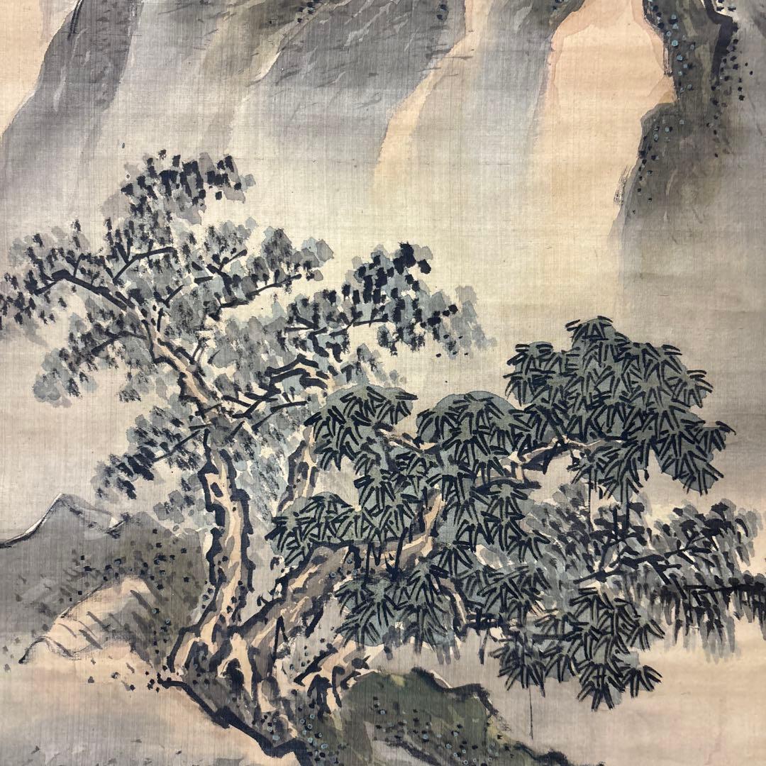 水墨画 山水画 手描き 巻物 谷文晁作