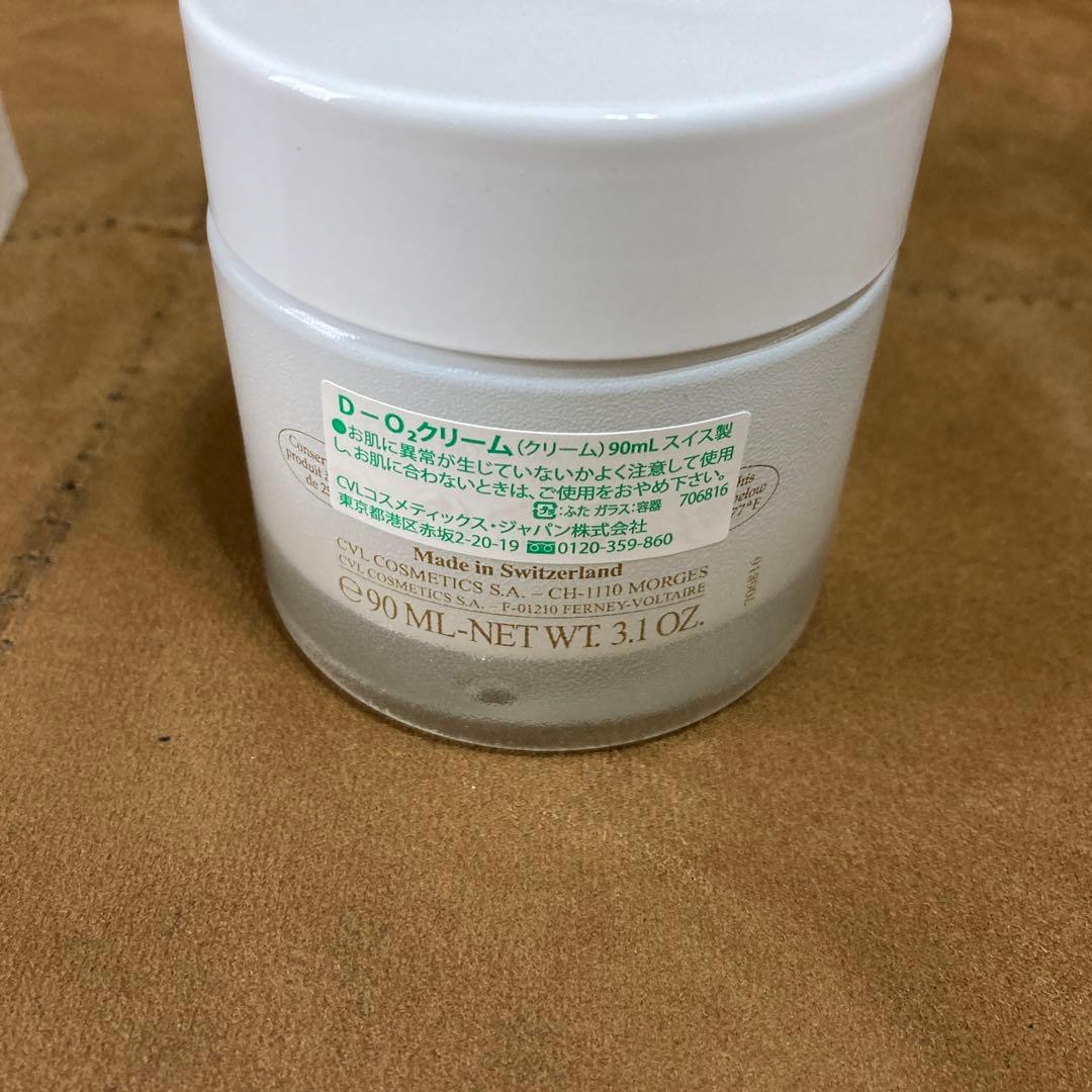超超特価！未使用未開封送料込！VALMONT D-O2クリーム