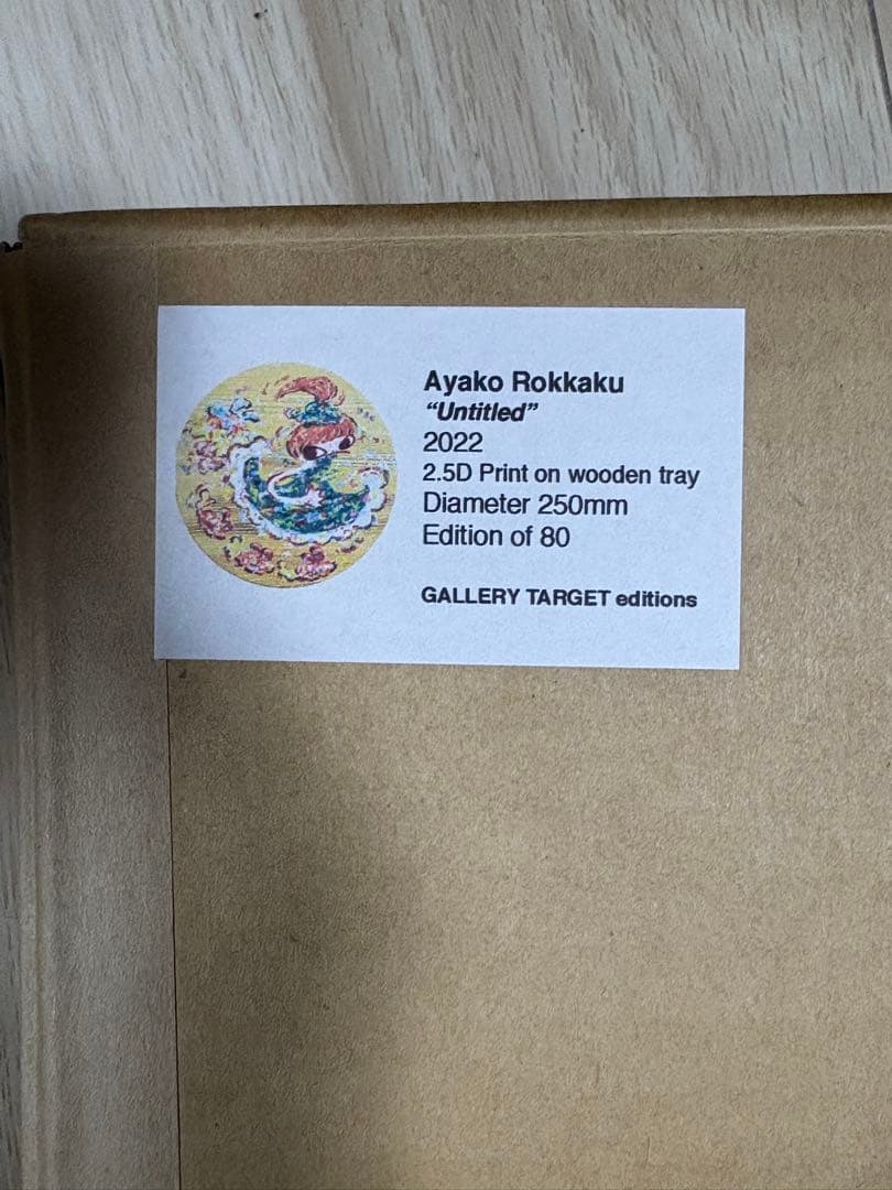 ロッカクアヤコ ×SEE SEE マルチプル - メルカリ