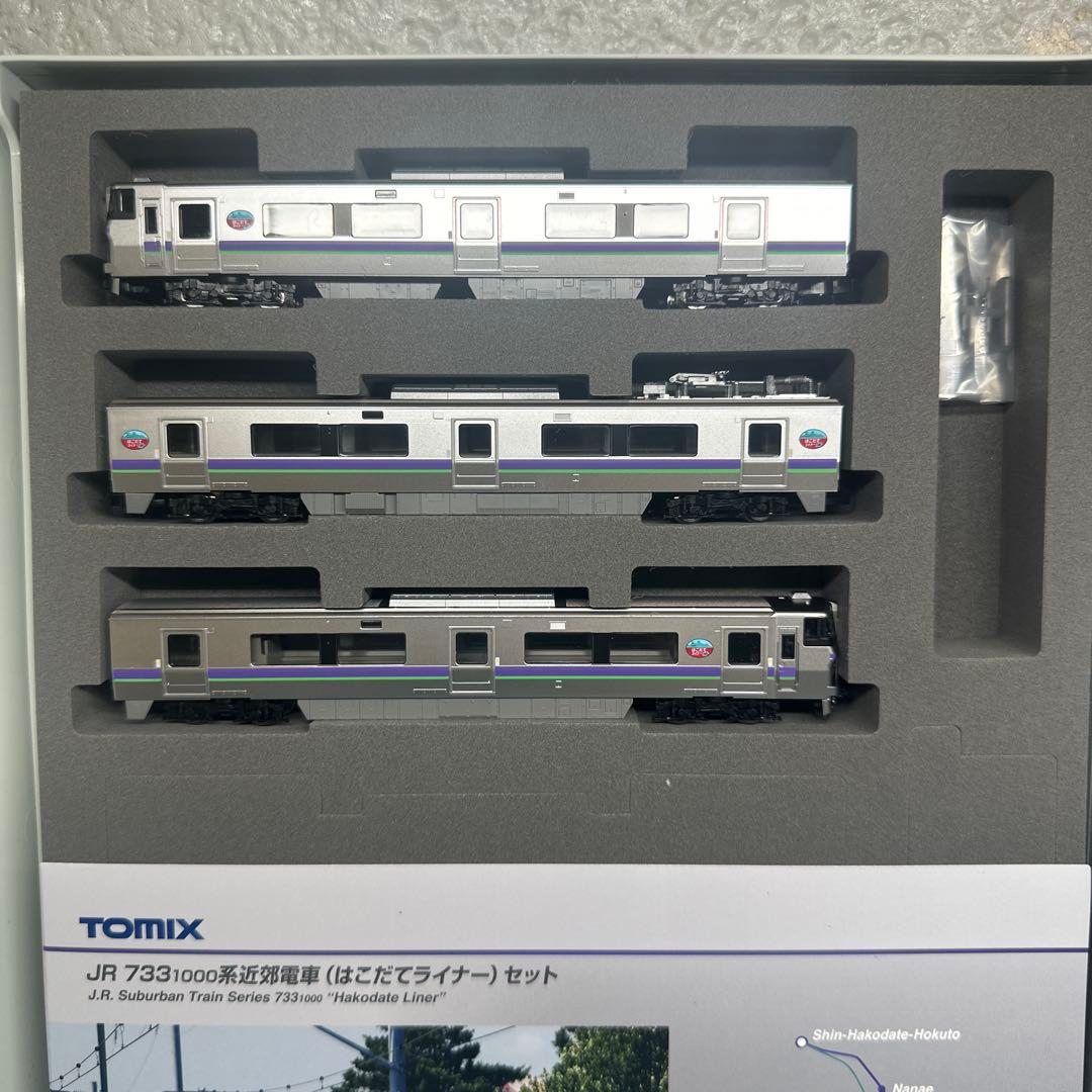 TOMIX KATO 733系733-1000、485系E26、731系201系