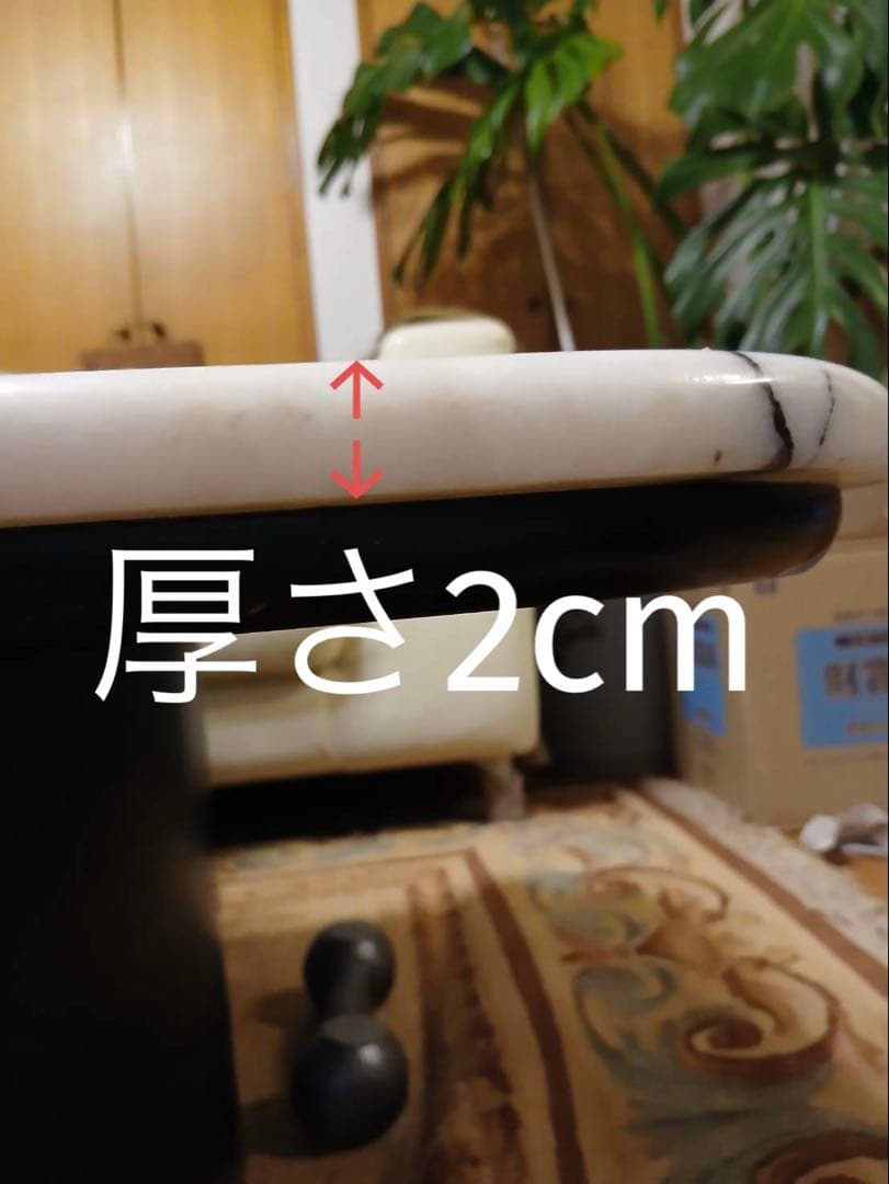 （直接取引希望）天然大理石 ローテーブル 大理石プレート