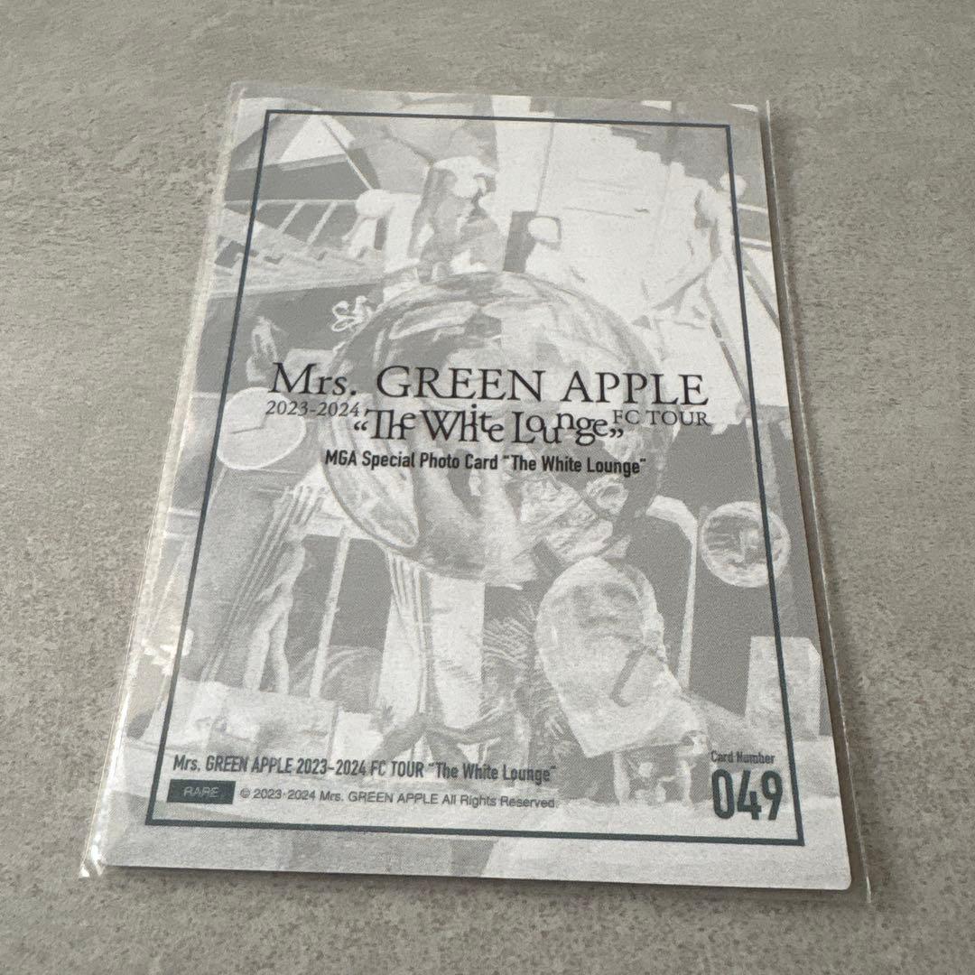 Mrs. GREEN APPLE ホワンジミセス 若井 レア フォトカ - メルカリ