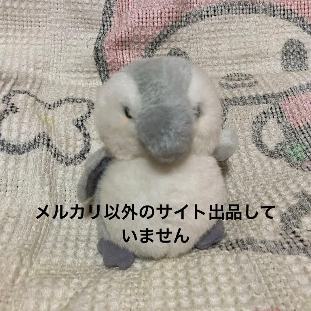 昭和レトロ NAKAJIMA ナカジマ ペンギン ぬいぐるみ 中古品 - メルカリ