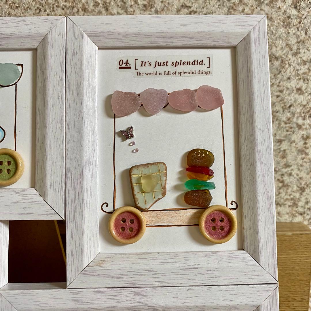 シーグラスアート 可愛いパン屋さん 好きがいっぱい - メルカリ