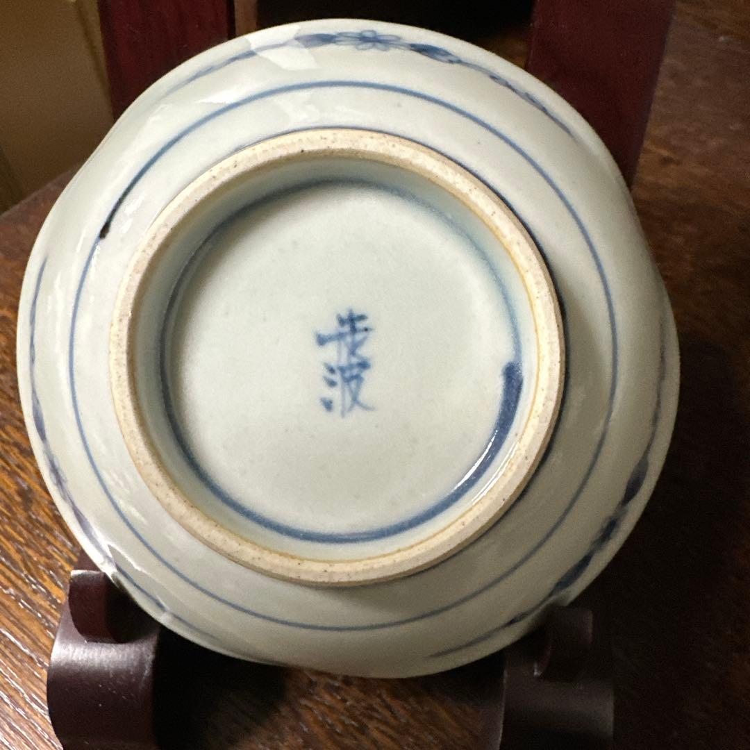 佐藤走波(六代)染錦菊絵. 三なぶり小鉢、三客 - メルカリ