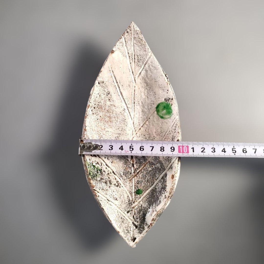 A1389-7/在銘/葉形足付銘々皿6客/向付/飾皿/盛皿/菓子皿/懐石道具/