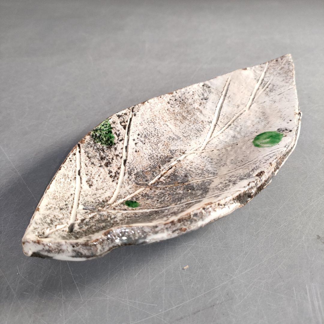A1389-7/在銘/葉形足付銘々皿6客/向付/飾皿/盛皿/菓子皿/懐石道具/