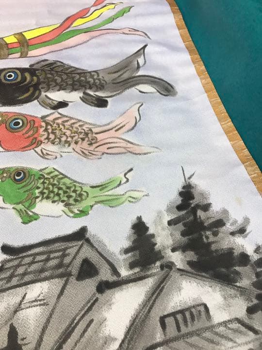 鯉織 小B 鯉のぼりタペストリー 台付き