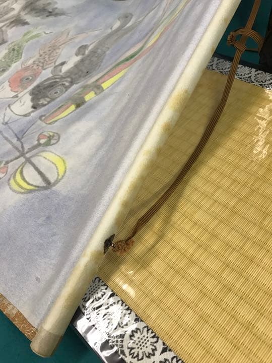 鯉織 小B 鯉のぼりタペストリー 台付き