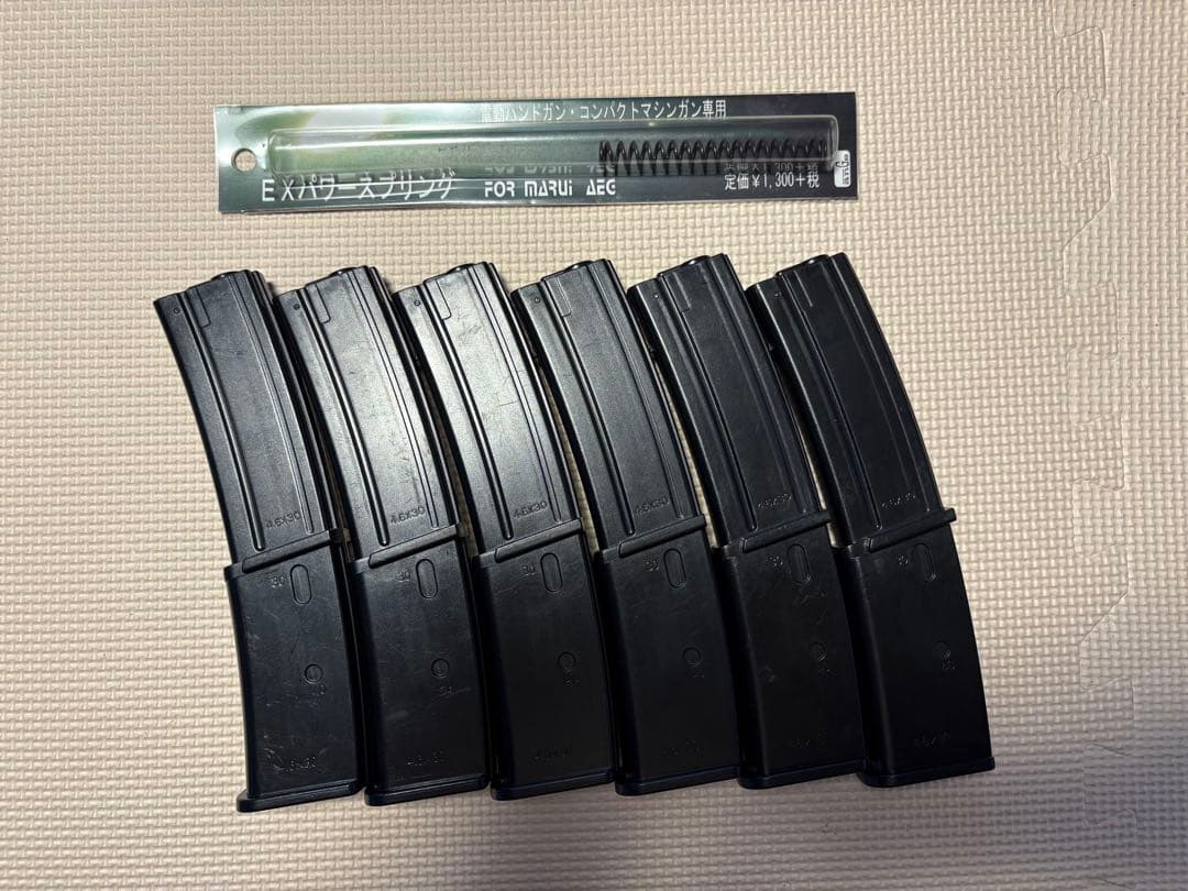 東京マルイ MP7A1 電動ガン リポバッテリー仕様　マガジン多数付き