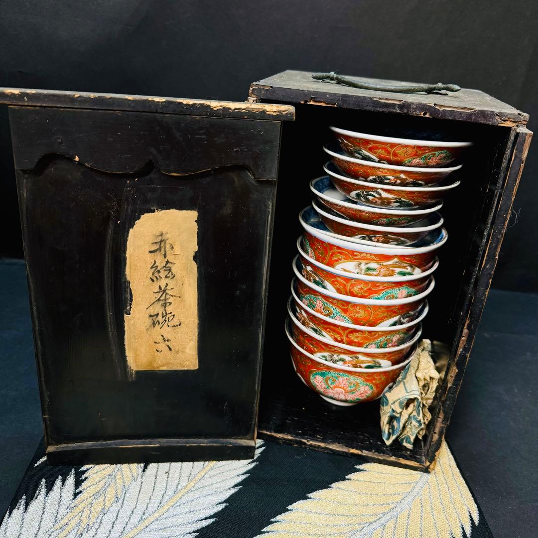 古伊万里　金蘭錦手　金彩鳳凰唐花草絵　蓋碗　蓋付き茶碗　明治　6客　木箱