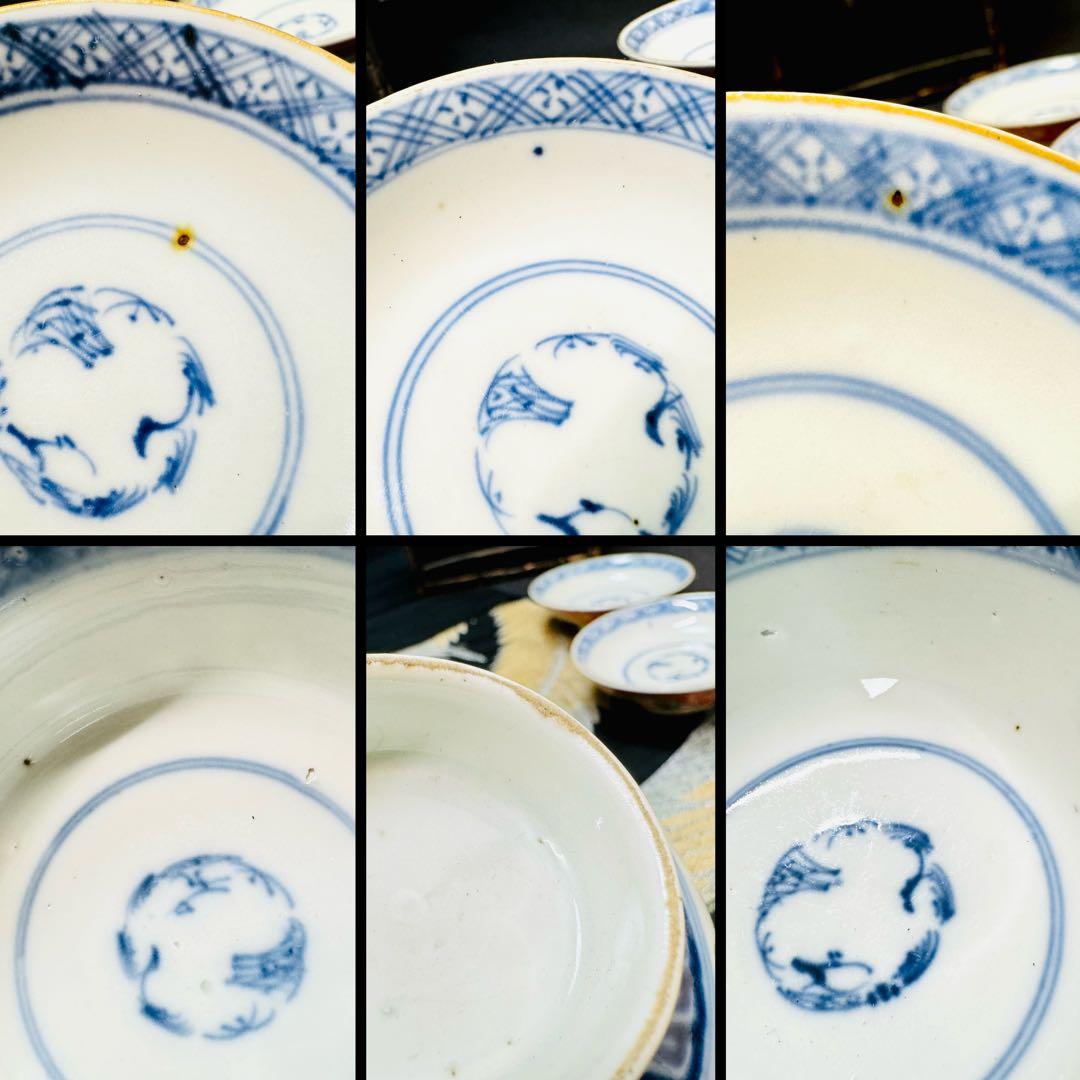 古伊万里　金蘭錦手　金彩鳳凰唐花草絵　蓋碗　蓋付き茶碗　明治　6客　木箱