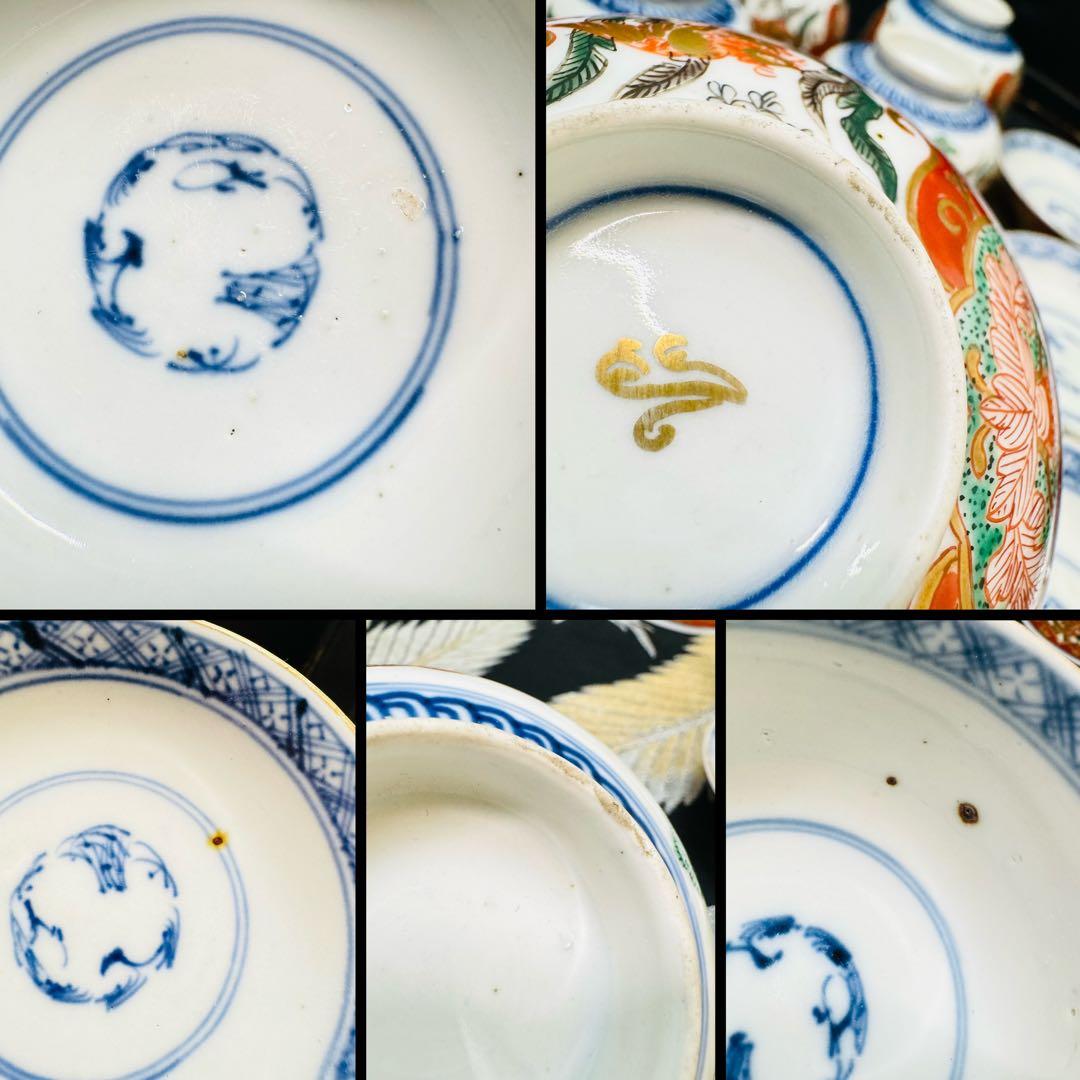 古伊万里　金蘭錦手　金彩鳳凰唐花草絵　蓋碗　蓋付き茶碗　明治　6客　木箱