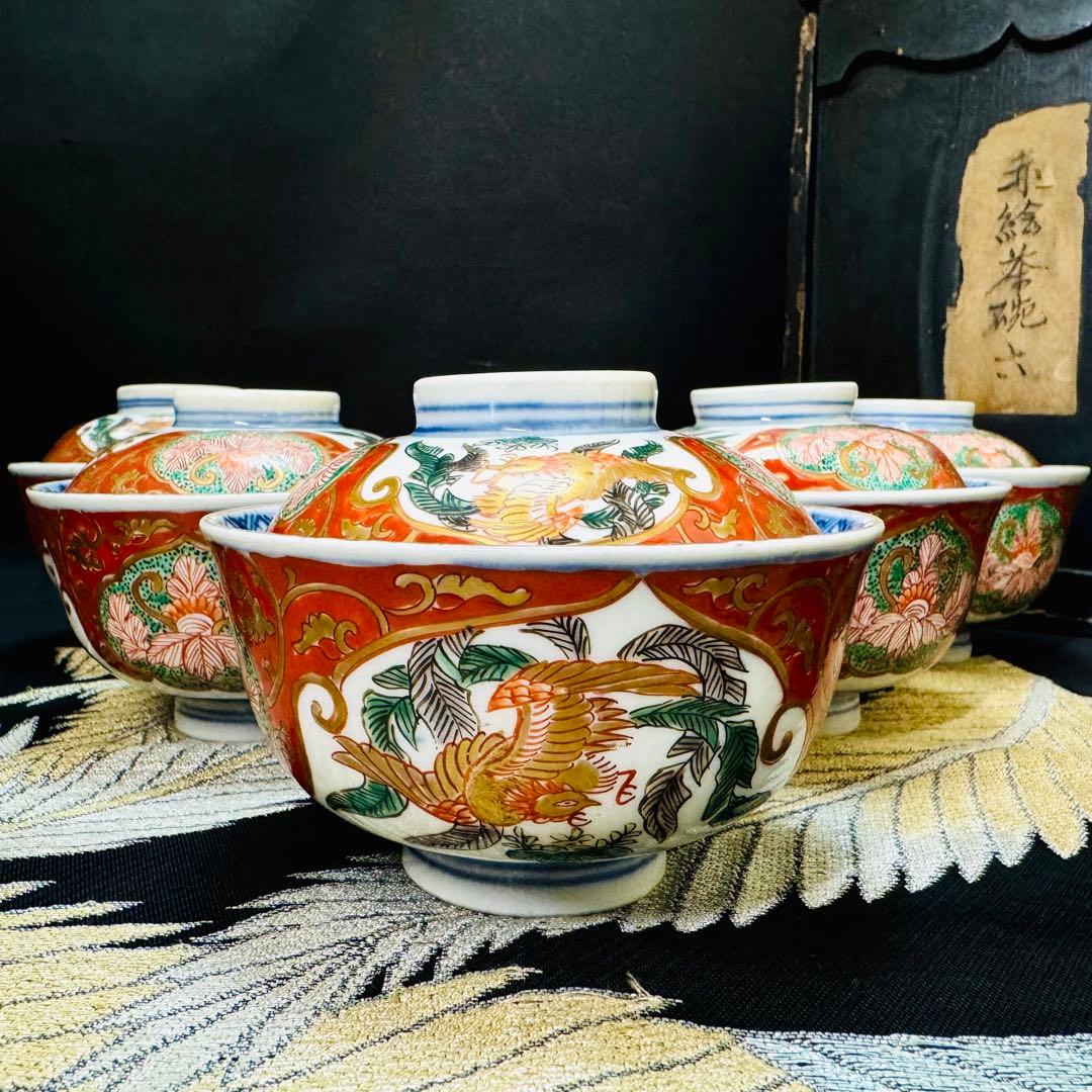 古伊万里　金蘭錦手　金彩鳳凰唐花草絵　蓋碗　蓋付き茶碗　明治　6客　木箱
