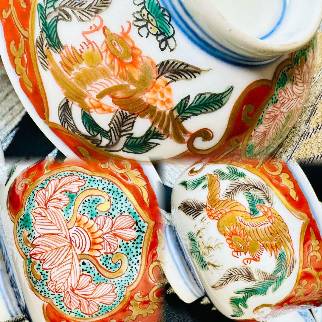 古伊万里　金蘭錦手　金彩鳳凰唐花草絵　蓋碗　蓋付き茶碗　明治　6客　木箱