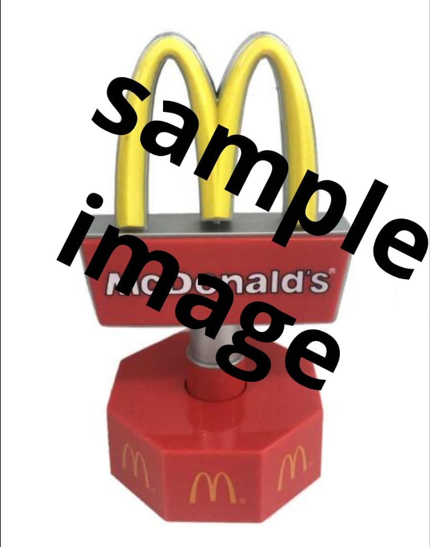 マクドナルド ロータリーサインライト 当時 物 希少 レトロインテリア