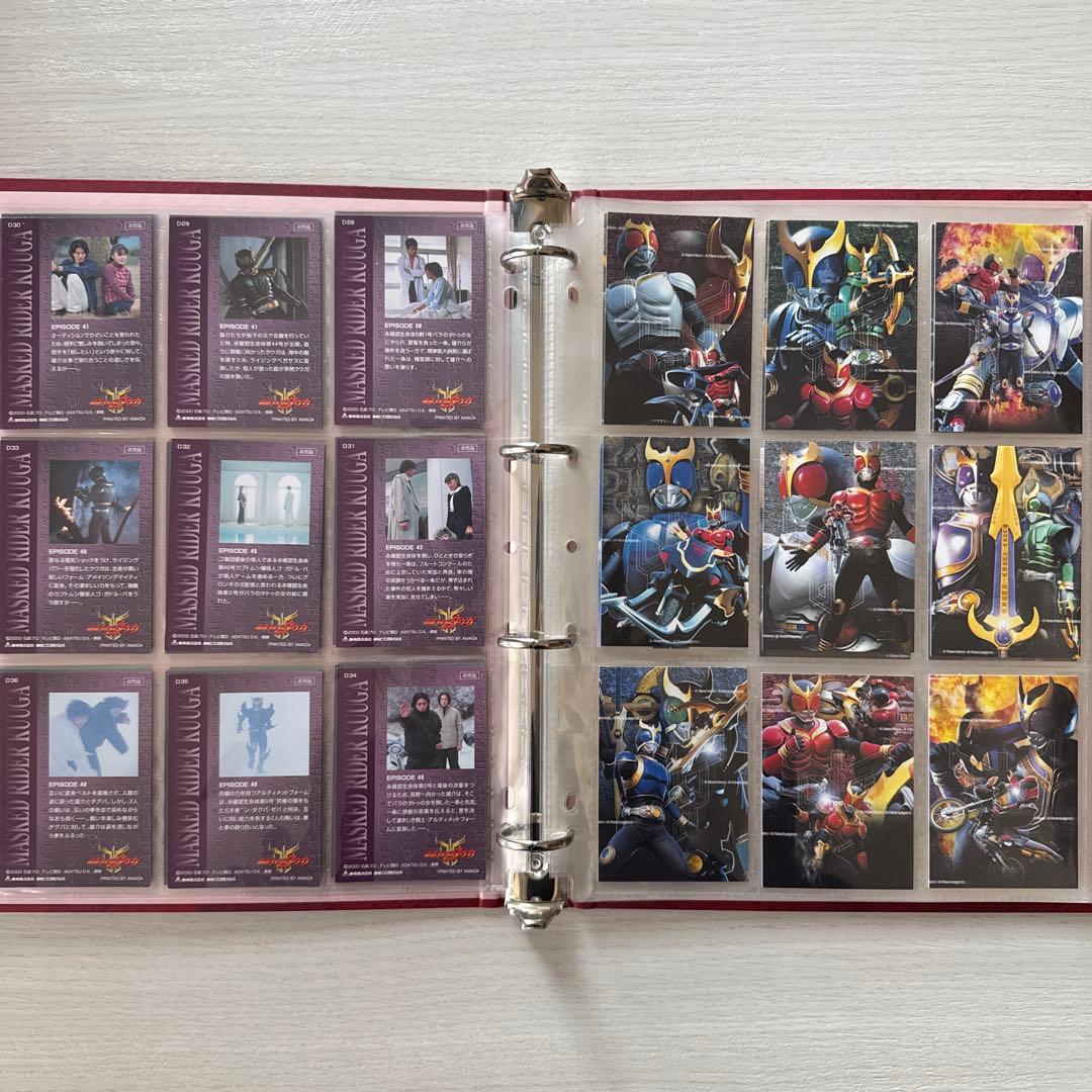 仮面ライダークウガ DVD購入特典 カード バインダー ファイル 全種