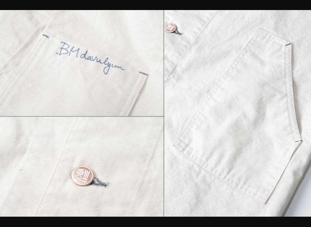 世田谷ベース BM davulyun ガレージコート - メルカリ