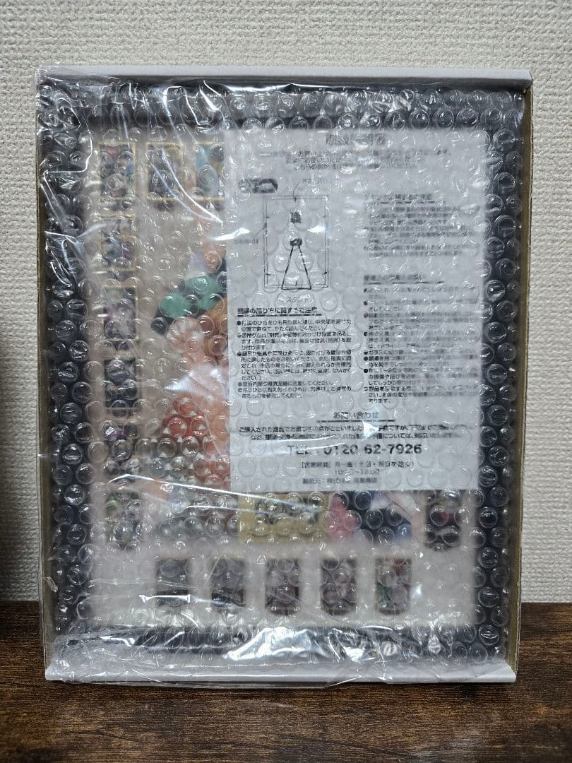 鬼滅の刃】JCS限定 全巻ピンズセット 額装付き - メルカリ