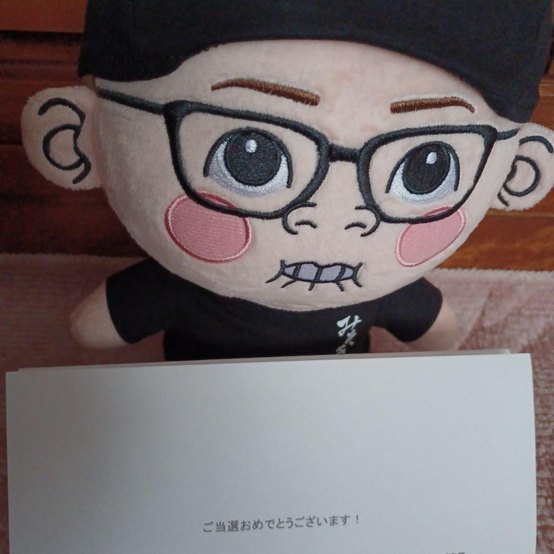激レア300個限定品】みそきん 店主ヒカキンくんオリジナルぬいぐるみ
