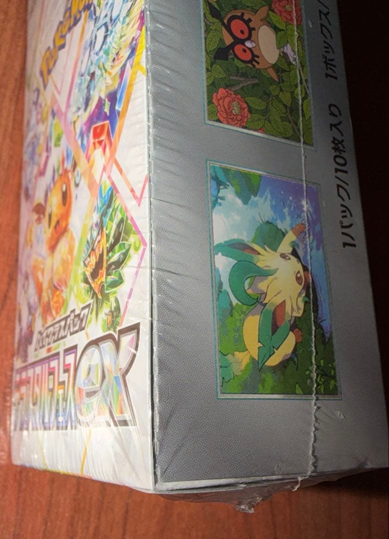 ポケモンカードテラスタルフェスexシュリンク付き 1BOX 10パック入り