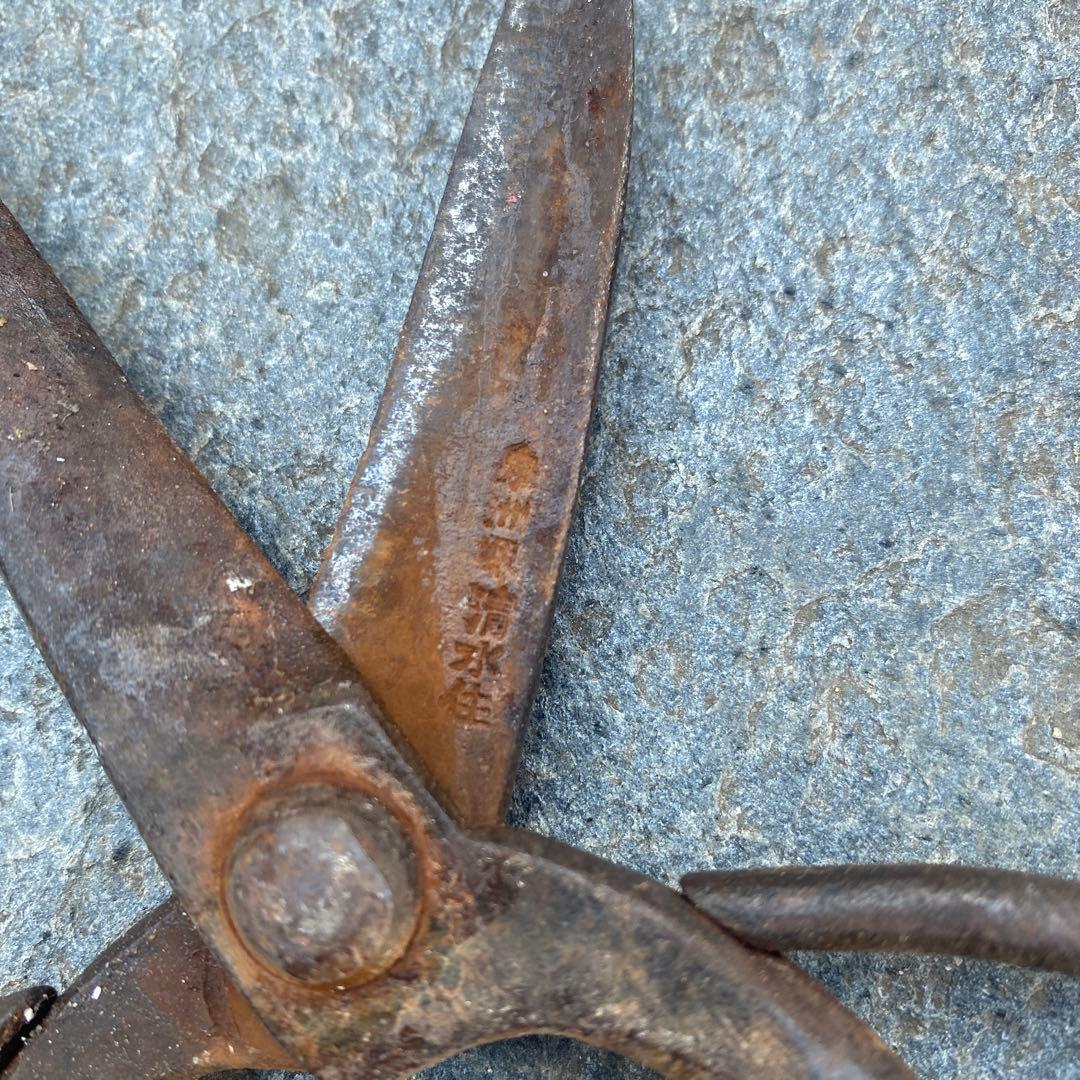 佐助 泉州堺清水住 日本製 盆栽鋏 鉄製