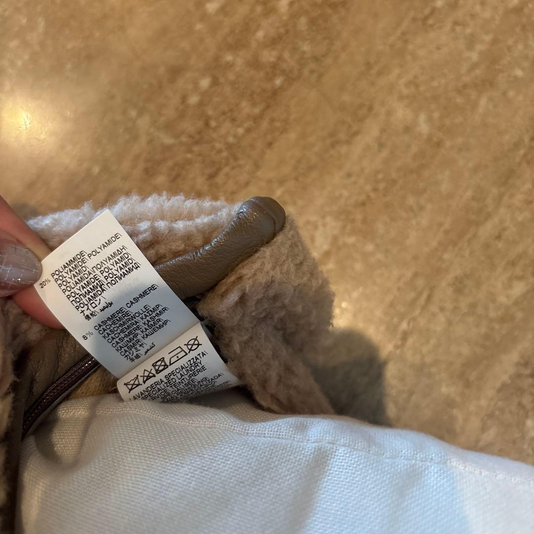 【タグあり】ブルネロクチネリ　クッション