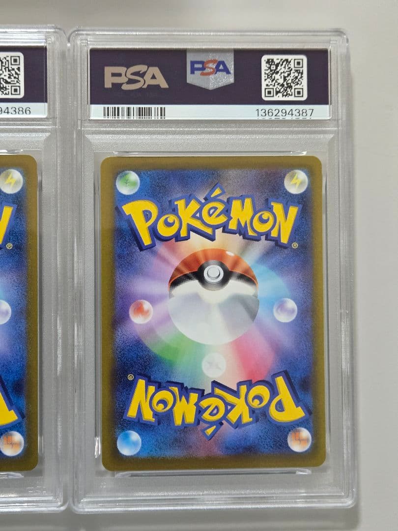 ポケモンGO 御三家 PSA10 ポケモンGO プロモ - メルカリ