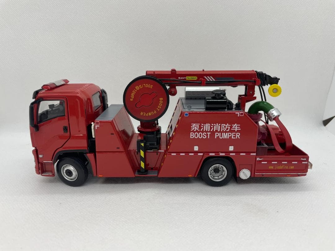 505-010 JIEDA FIRE 1/50 いすゞ 消防車 - メルカリ