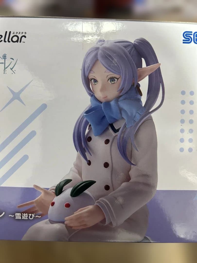 葬送のフリーレンXStellarフリーレン　フェルン　シュタルク～雪遊び～