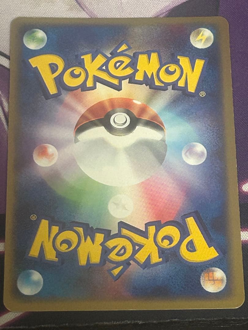 スイクンex 027 ポケモンカード