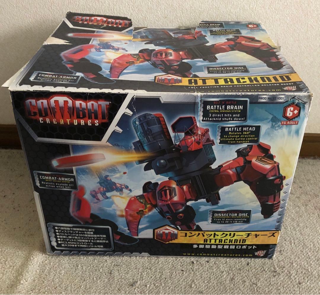コンバットクリーチャーズ 多脚駆動型戦闘ロボット ラジコン - メルカリ