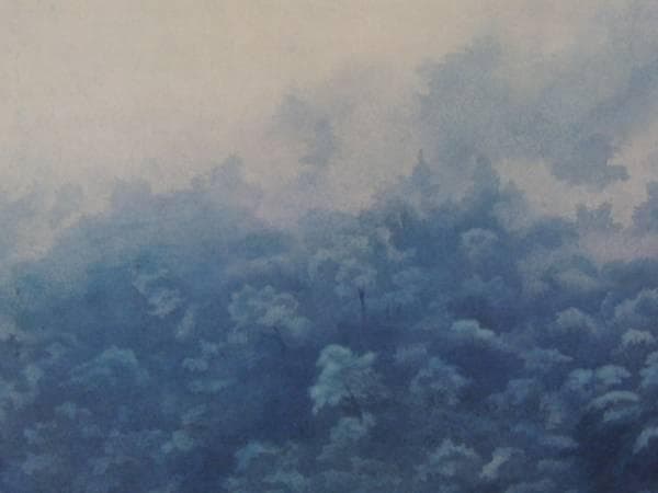 東山魁夷、青の世界、山、高額画一部、額付