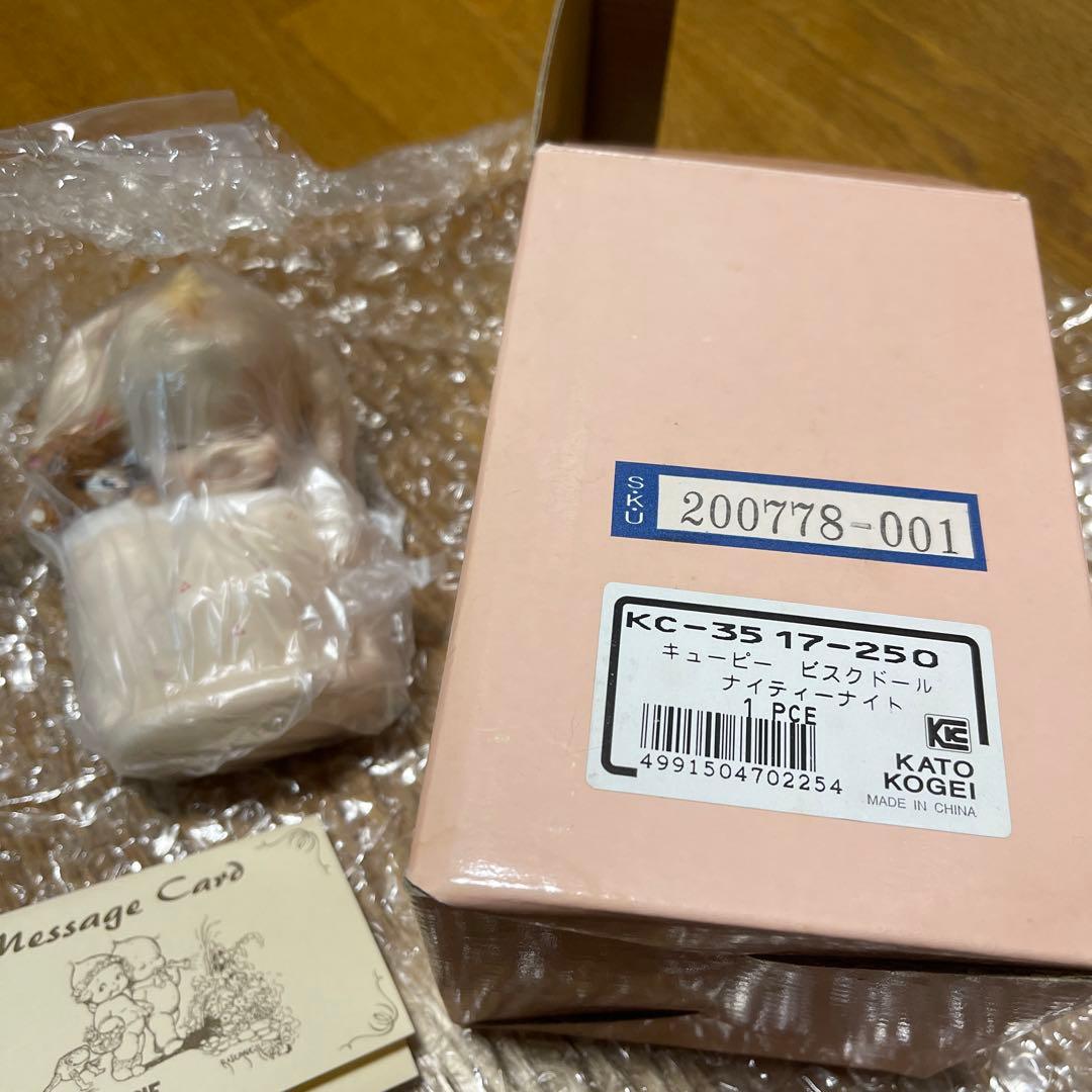 希少】ローズオニール キューピー 加藤工芸 ナイティナイト - メルカリ