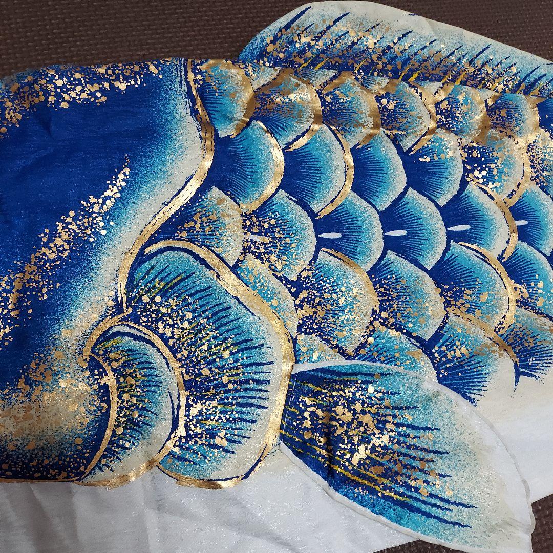 鯉のぼりセット 伝の助 日本製 2m 中古品