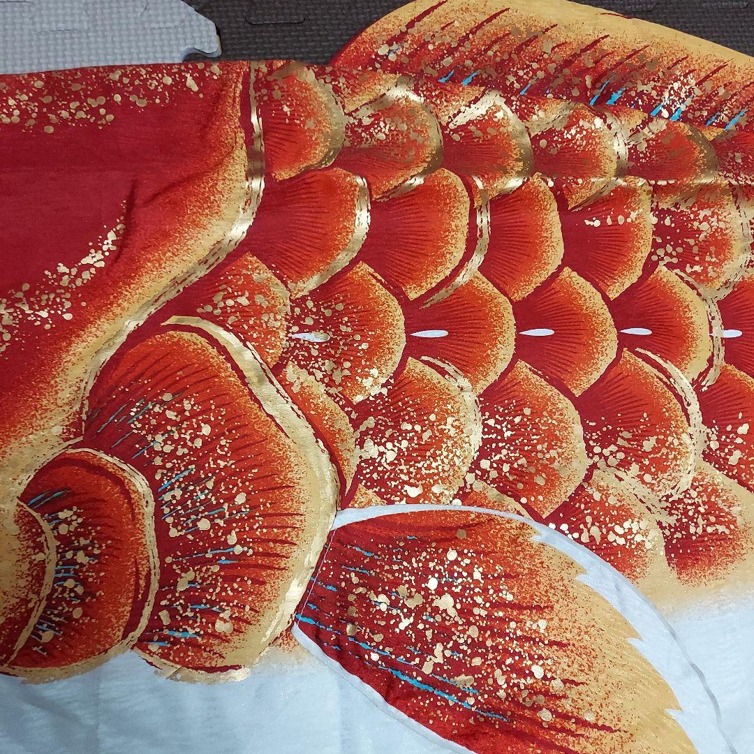 鯉のぼりセット 伝の助 日本製 2m 中古品