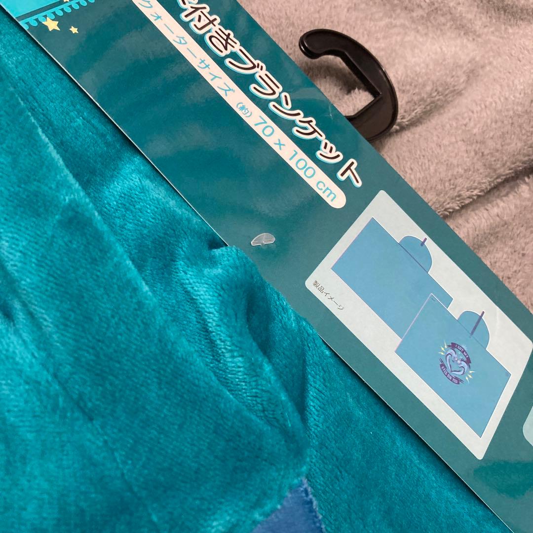 ディズニーヴィランズアースラジェットサムフロットサムブランケット